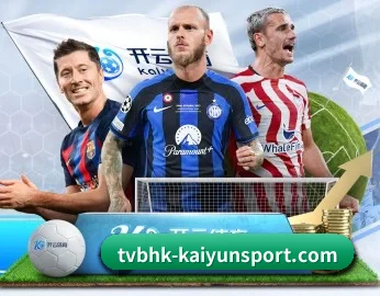 kaiyun APP 深度功能
